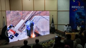 প্রথম হাইপারস্পেকট্রাল স্যাটেলাইট উৎক্ষেপণ করলো পাকিস্তান