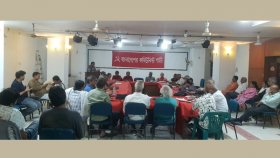 জোটগতভাবে ৩০০ আসনে নির্বাচনের ঘোষণা সিপিবির