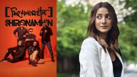 দুই ভাষায় ‘এই অবেলায়’, সঙ্গে নীল হুরেজাহান