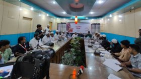 ‘ত্রয়োদশ জাতীয় সংসদ নির্বাচন : তরুণ আলেমদের ভাবনা’ শীর্ষক বৈঠক