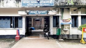 পদ্মার চরে সংঘর্ষে গুলিতে ২ জন নিহত