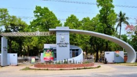 রুয়েটে বিভিন্ন পদে চাকরি, ৫৬ পদে নিয়োগ