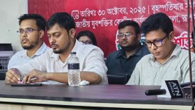শাপলা প্রতীক প্রশ্নে এনসিপি আপসহীন: পাটওয়ারী