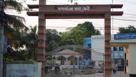 ব্যাংক এজেন্টের ৮ লাখ টাকা ছিনতাইয়ের অভিযোগ