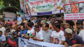 প্রেস ক্লাবে সালমান ভক্তদের ঢল, দাবি পাঁচ দফা