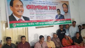গণভোটের দাবি নজিরবিহীন, কিছু দল ঐকমত্য কমিশনে গিয়ে ফাঁদে পড়েছে: জাপা মহাসচিব