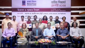 ঢাবি ভাস্কর্য বিভাগের সপ্তাহব্যাপী বার্ষিক শিল্পকর্ম প্রদর্শনী শুরু