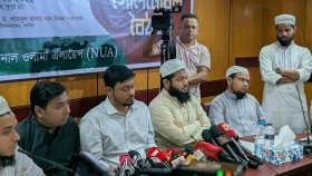 জুলাই সনদ বাস্তবায়ন নিয়ে তরুণ আলেমদের ভাবনা