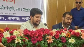 আগামী সপ্তাহে ফ্যাসিস্ট শেখ হাসিনার বিচারের রায় হবে: তথ্য উপদেষ্টা
