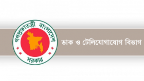 টেলিযোগাযোগ অধ্যাদেশ ২০২৫-এর খসড়া প্রকাশ, দেওয়া যাবে মতামত 