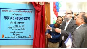 বিএসটিআই চালু করলো সোলার প্যানেল টেস্টিং ল্যাবরেটরি