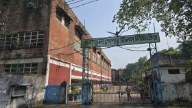 নির্বাচনের জন্য কর্ণফুলী থেকে ৯১৪ টন কাগজ নিচ্ছে ইসি