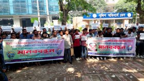 মালয়েশিয়া থেকে জোর করে ফেরত পাঠানোর ঘটনায় ন্যায়বিচার-ক্ষতিপূরণ দাবি