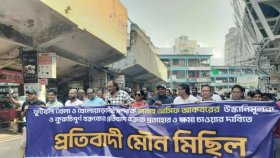 আসিফ আকবরকে ক্ষমা চাওয়ার আহ্বান, দেওয়া হলো আল্টিমেটাম