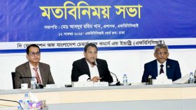 চাঁদাবাজি বন্ধে কঠোর পদক্ষেপ চান ব্যবসায়ীরা