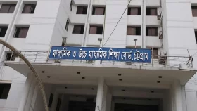 ফেল থেকে পাস ৩৯৩ শিক্ষার্থী