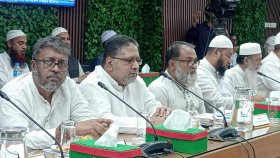 ইসির সংলাপে বাংলাদেশ ন্যাপ’র ১২ সুপারিশ