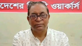 জুলাই সনদ ও গণভোটকে ঝুঁকিমুক্ত রাখা জরুরি: সাইফুল হক