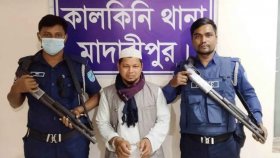 মহাসড়ক অবরোধ করায় ৫০ জনের বিরুদ্ধে পুলিশের মামলা
