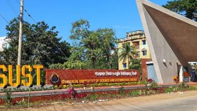 শাকসু নির্বাচনে প্রার্থী হতে লাগবে ডোপ টেস্ট, গুজব ছড়ালে ব্যবস্থা