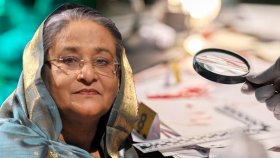 যত রকমের সাক্ষ্য-প্রমাণে ১৯৪ মিনিটের রায়