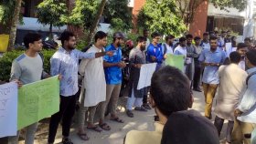আন্দোলনের মুখে রোকেয়া বিশ্ববিদ্যালয় ছাত্র সংসদ নির্বাচনের তারিখ ঘোষণা