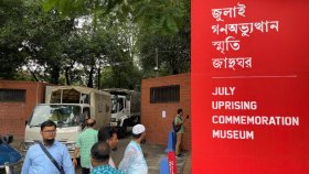 গোপন কারাগার জুলাই জাদুঘরে হস্তান্তর করতে হবে