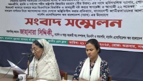 নার্সিং ও মিডওয়াইফারি অধিদফতরে যোগ্য নার্স পদায়নের দাবি