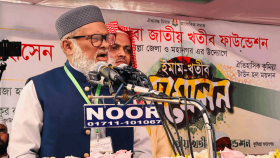 জাতীয় বেতনস্কেলে ইমাম-খতিবদের বেতন-ভাতা দেওয়ার অনুরোধ