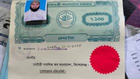 এফিডেভিট করে দল ছাড়লেন আওয়ামী লীগ নেতা