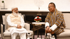 ঢাকায় সফররত ভুটানের প্রধানমন্ত্রীর সঙ্গে জামায়াত আমিরের বৈঠক