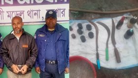 ককটেল-পেট্রলবোমাসহ যুবদল নেতা আটক