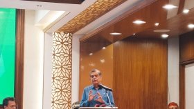 মাধ্যমিক-প্রাথমিক শিক্ষার মানের আন্তর্জাতিক র‌্যাংকিং জানার প্রক্রিয়া শুরু