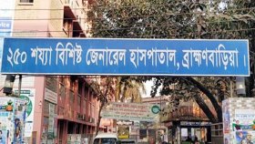 ব্রাহ্মণবাড়িয়ায় প্রেমিকার বড় ভাইয়ের হাতে প্রেমিক খুন