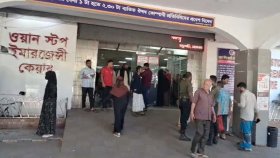 চট্টগ্রামে ছিনতাইকারীর ছুরির আঘাতে যুবক নিহত 