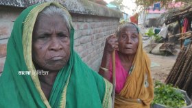 সরকারের কোনও তালিকায় নেই নাম, বঞ্চিত-অবহেলিত তারা