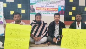 বগুড়ায় আমরণ অনশনে বসেছেন এনসিপি নেতা