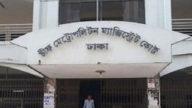 তারেক রহমানকে কটূক্তি, গ্রেফতার সেই শিক্ষক জামিনে মুক্ত 