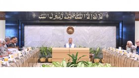 বন ও বন্যপ্রাণী সুরক্ষায় দুই অধ্যাদেশ অনুমোদন 