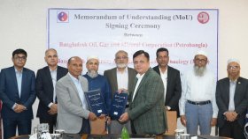 শিক্ষা-গবেষণায় সহযোগিতা, পেট্রোবাংলা ও বুয়েটের সমঝোতা স্মারক সই