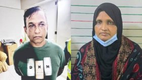 সাবেক কাউন্সিলর জহুরুল আলম জসিম ও তার স্ত্রীর বিরুদ্ধে মামলা