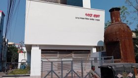 ১৭ মাস ধরে বন্ধ দেশের একমাত্র গণহত্যা জাদুঘর, চালুর উদ্যোগ নেই