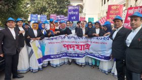 মানবাধিকার দিবসে মানবিক আন্দোলন বাংলাদেশের বর্ণাঢ্য পদযাত্রা