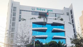 চট্টগ্রাম-২ ও ৪ আসনের মামলার শুনানি ২৮ এপ্রিল