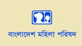 মার্চে নারী নির্যাতনের চিত্র উদ্বেগজনক: হত্যা ৪৭, ধর্ষণ ৫৭