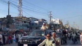 নির্বাচনি আচরণবিধি লঙ্ঘন করে প্রথম জরিমানা গুনলেন বিএনপির প্রার্থী
