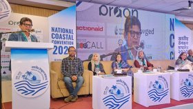 জাতীয় উপকূল সম্মেলনের ঘোষণাপত্র প্রকাশ