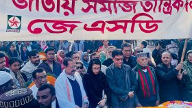 গণতান্ত্রিক উত্তরণের লড়াই বারবার হোঁচট খাচ্ছে: জেএসডি