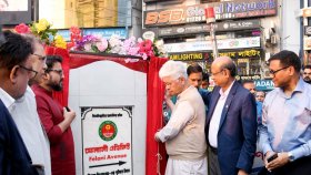 গুলশানে ফেলানী অ্যাভিনিউর নামফলক উন্মোচন