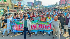ঈশ্বরগঞ্জে বিএনপির বিজয় র‍্যালি